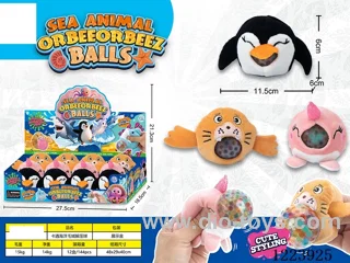 plush squeeze toys