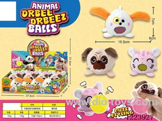 plush squeeze toys
