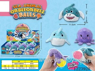 plush squeeze toys