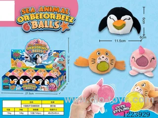 plush squeeze toys