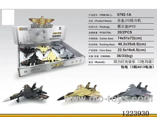 Pull Back Alloy Fighter W L/M 6PCS