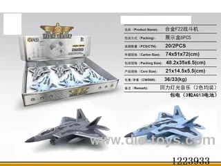 Pull Back Alloy Fighter W L/M 6PCS