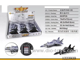 Pull Back Alloy Fighter W L/M 6PCS