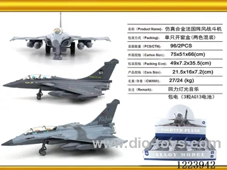Pull Back Alloy Fighter W L/M 6PCS