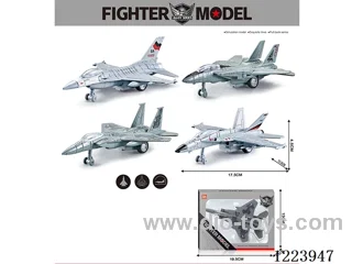 Pull Back Alloy Fighter 4 types