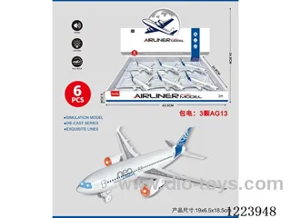 Pull Back Alloy Airliner W L/M 6PCS