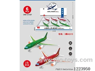 Pull Back Alloy Airliner W L/M 6PCS