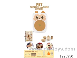 pottery machine