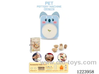 pottery machine