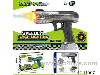 B/O water gun with light