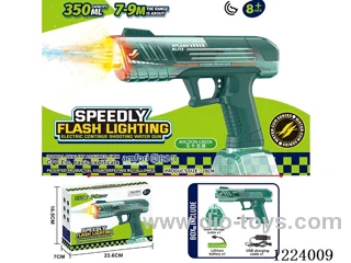 B/O water gun with light