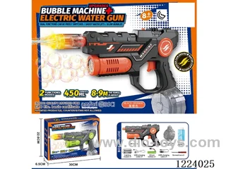 B/O water gun with light