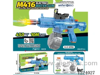 B/O water gun with light