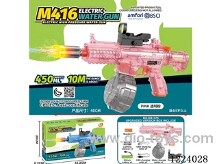 B/O water gun with light