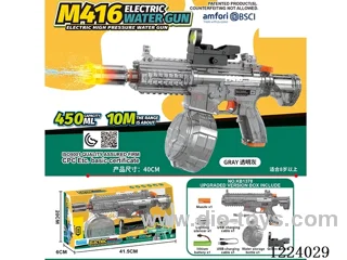B/O water gun with light