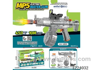 B/O water gun with light