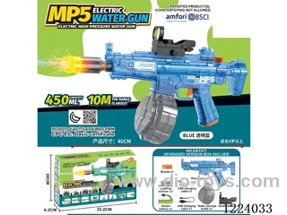 B/O water gun with light