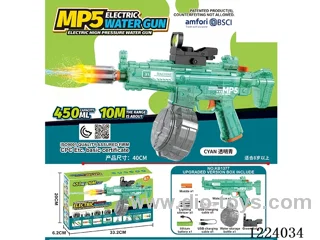 B/O water gun with light