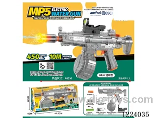 B/O water gun with light