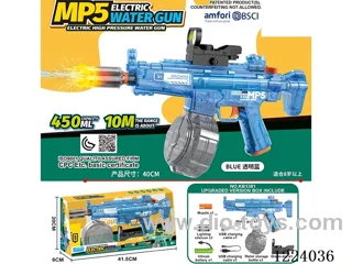 B/O water gun with light
