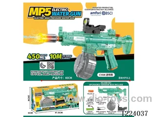 B/O water gun with light