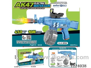 B/O water gun with light