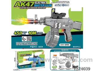 B/O water gun with light