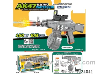 B/O water gun with light