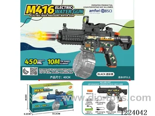 B/O water gun with light