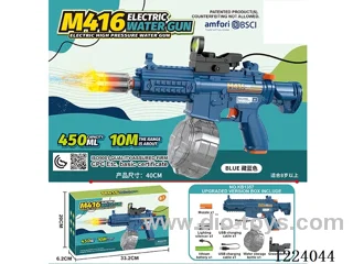 B/O water gun with light