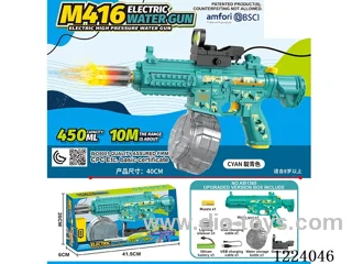 B/O water gun with light