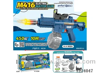 B/O water gun with light