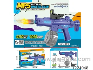 B/O water gun with light