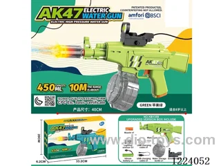 B/O water gun with light