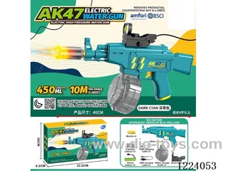 B/O water gun with light
