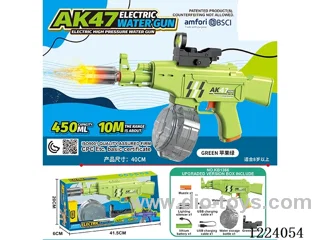 B/O water gun with light