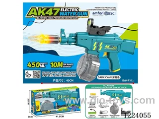 B/O water gun with light