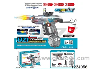 B/O water gun with light