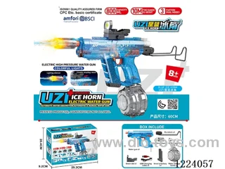 B/O water gun with light