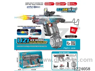 B/O water gun with light