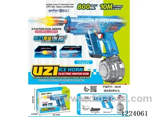 B/O water gun with light