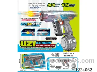 B/O water gun with light