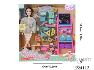 11 inch Barbie