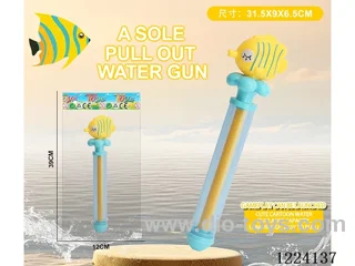 Pull-out water gun