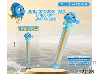 Pull-out water gun