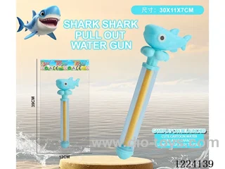 Pull-out water gun