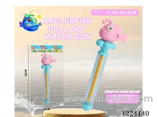 Pull-out water gun