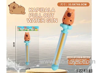 Pull-out water gun