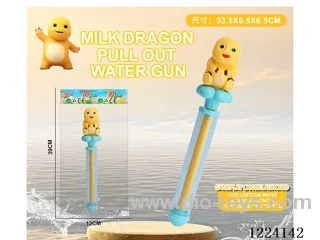 Pull-out water gun