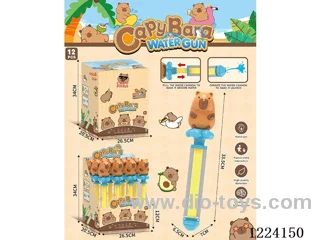 Pull-out water gun 12CPS
